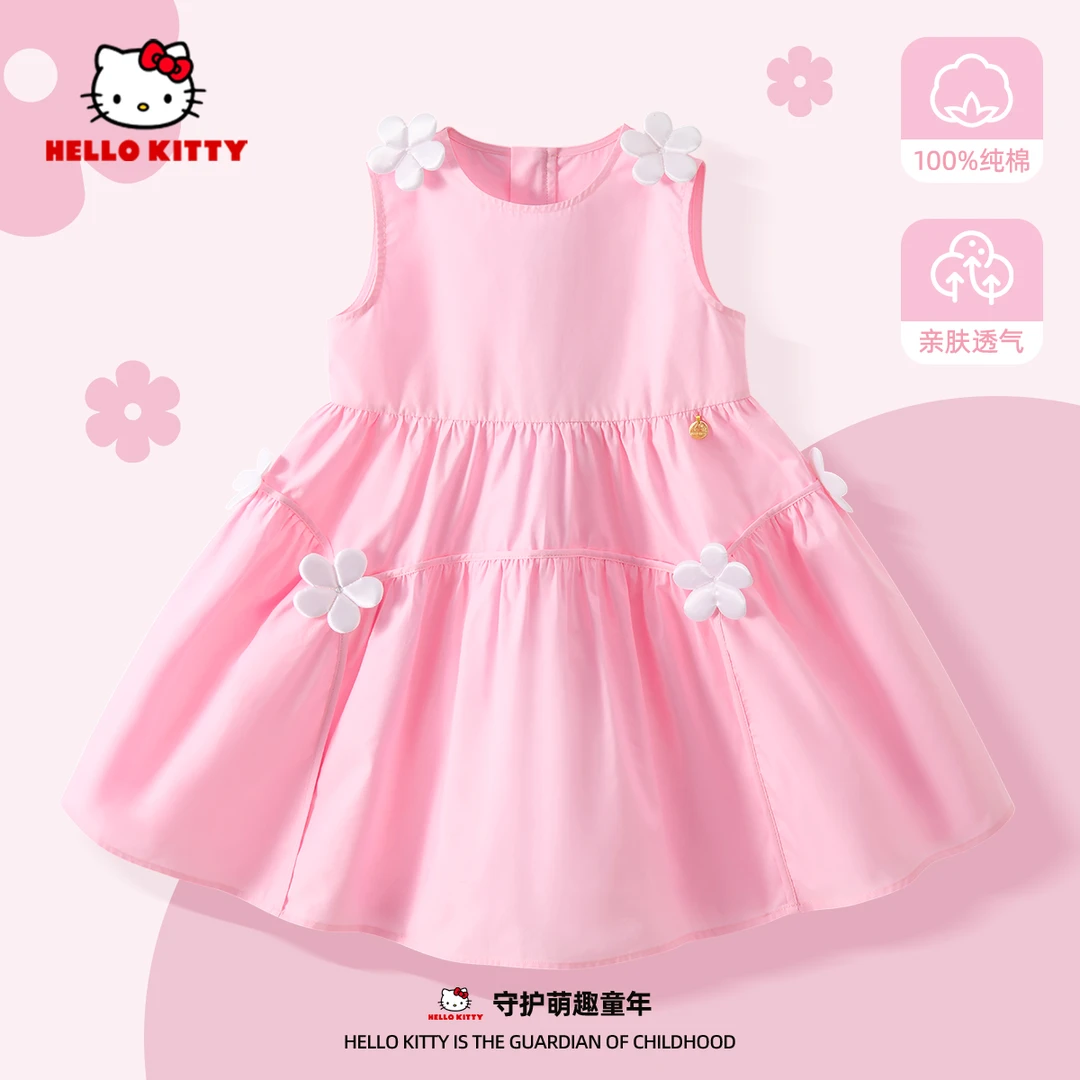 【纯棉】Hello Kitty女童连衣裙2025夏季新款可爱公主裙儿童裙子