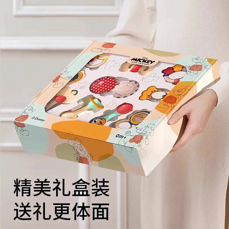 迪士尼正品新生儿礼盒套装宝宝手摇铃婴儿见面礼新生儿见面礼套装