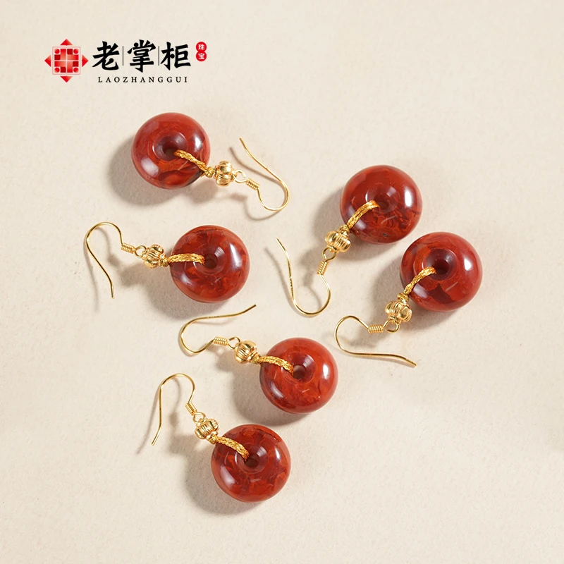 南红火焰纹平安扣耳环/多样性发一/老掌柜讲珠宝M071104