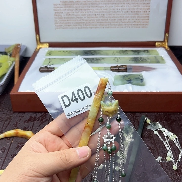 蛇纹石玉发饰合金椛**界