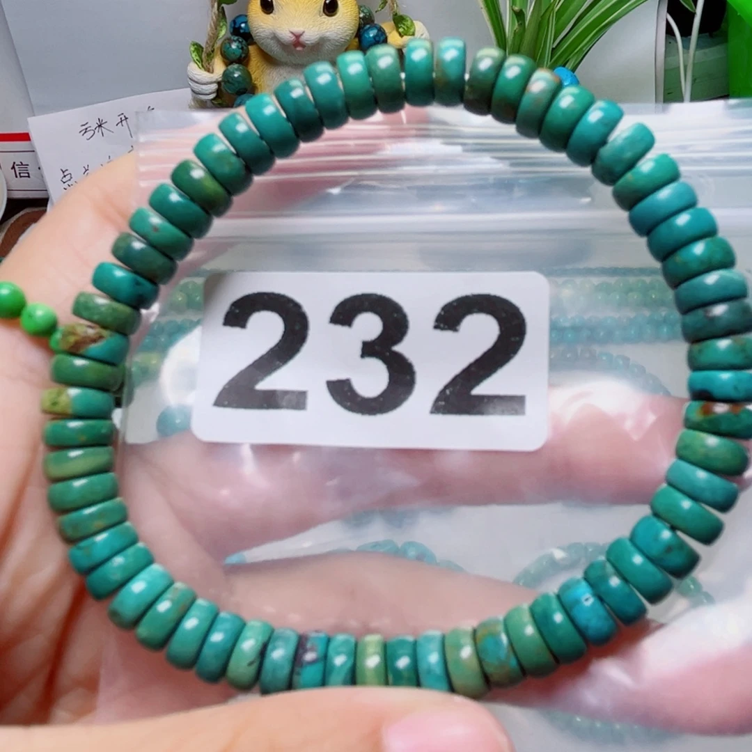 湖北原生态特色散珠配饰