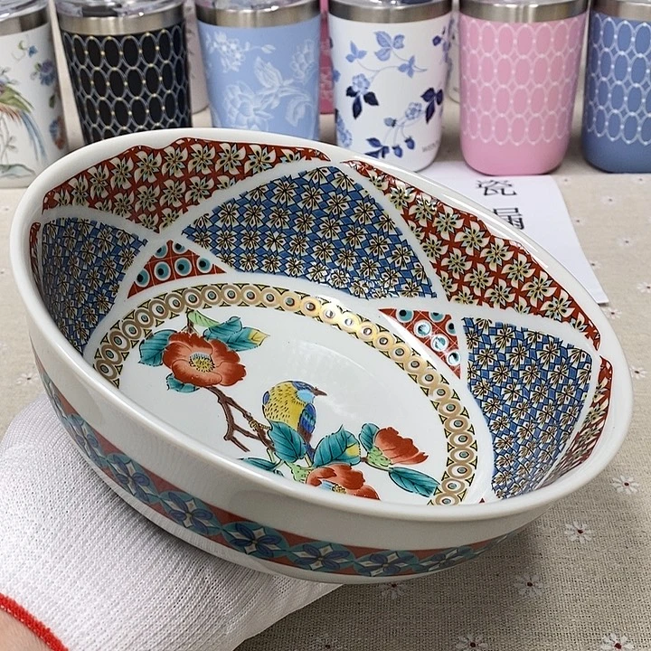 瓷片口径18正品保真