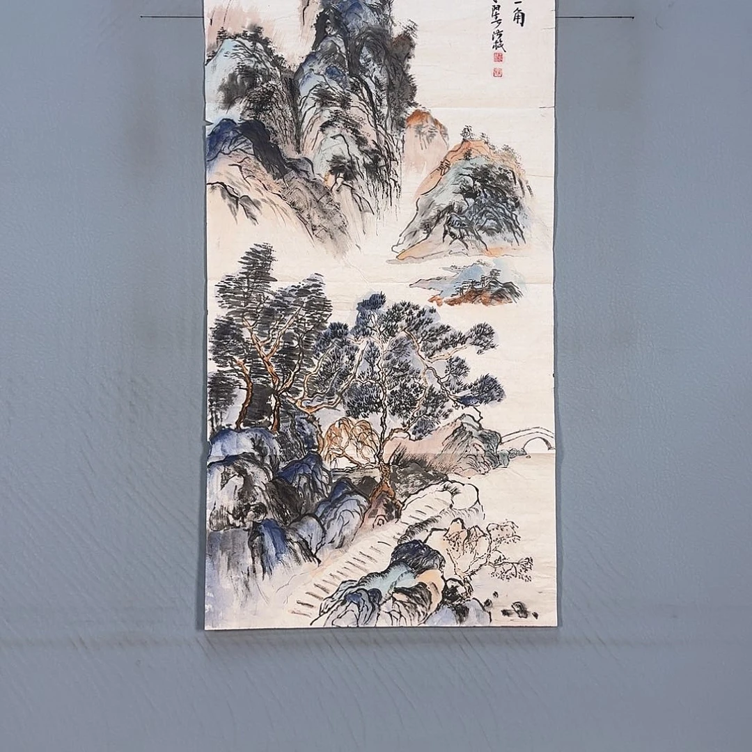 书法238 快乐健健康康了