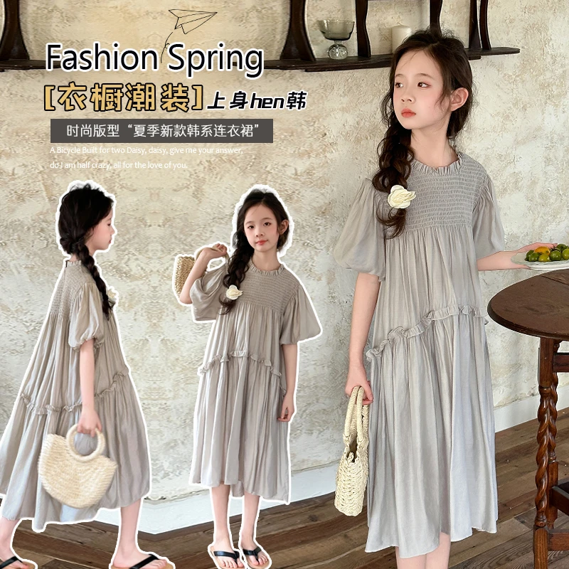 高端百褶女童连衣裙2025夏装新款儿童短袖裙子女孩韩国童装公主裙
