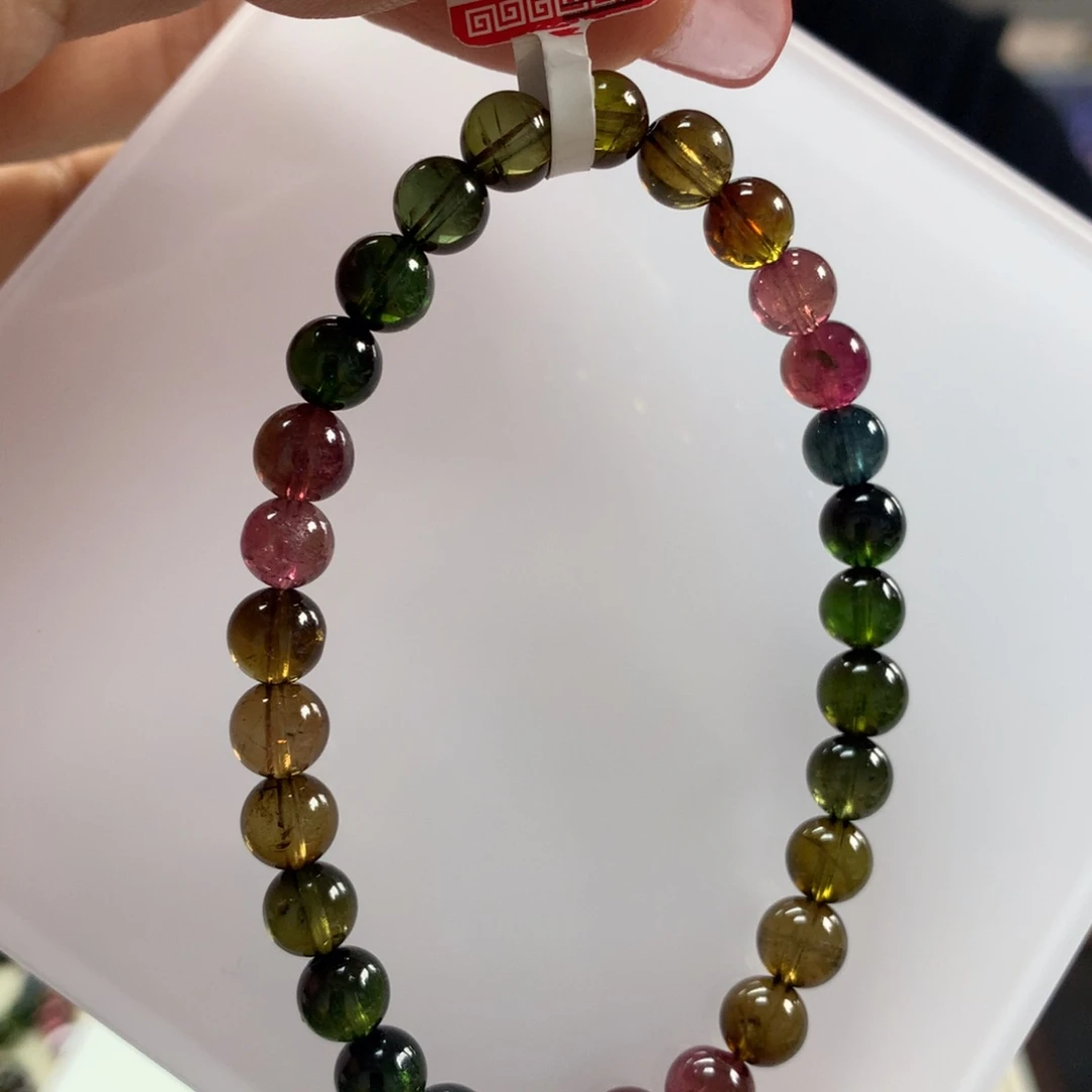 碧玺手链未镶嵌6.8毫米左右