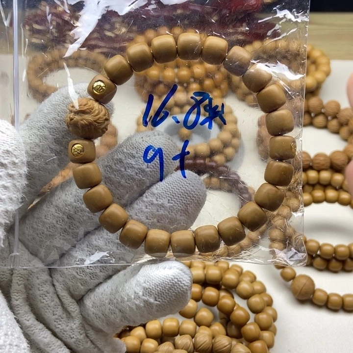 猴头核桃手串道珠瑕疵款三个标➕单颗福利