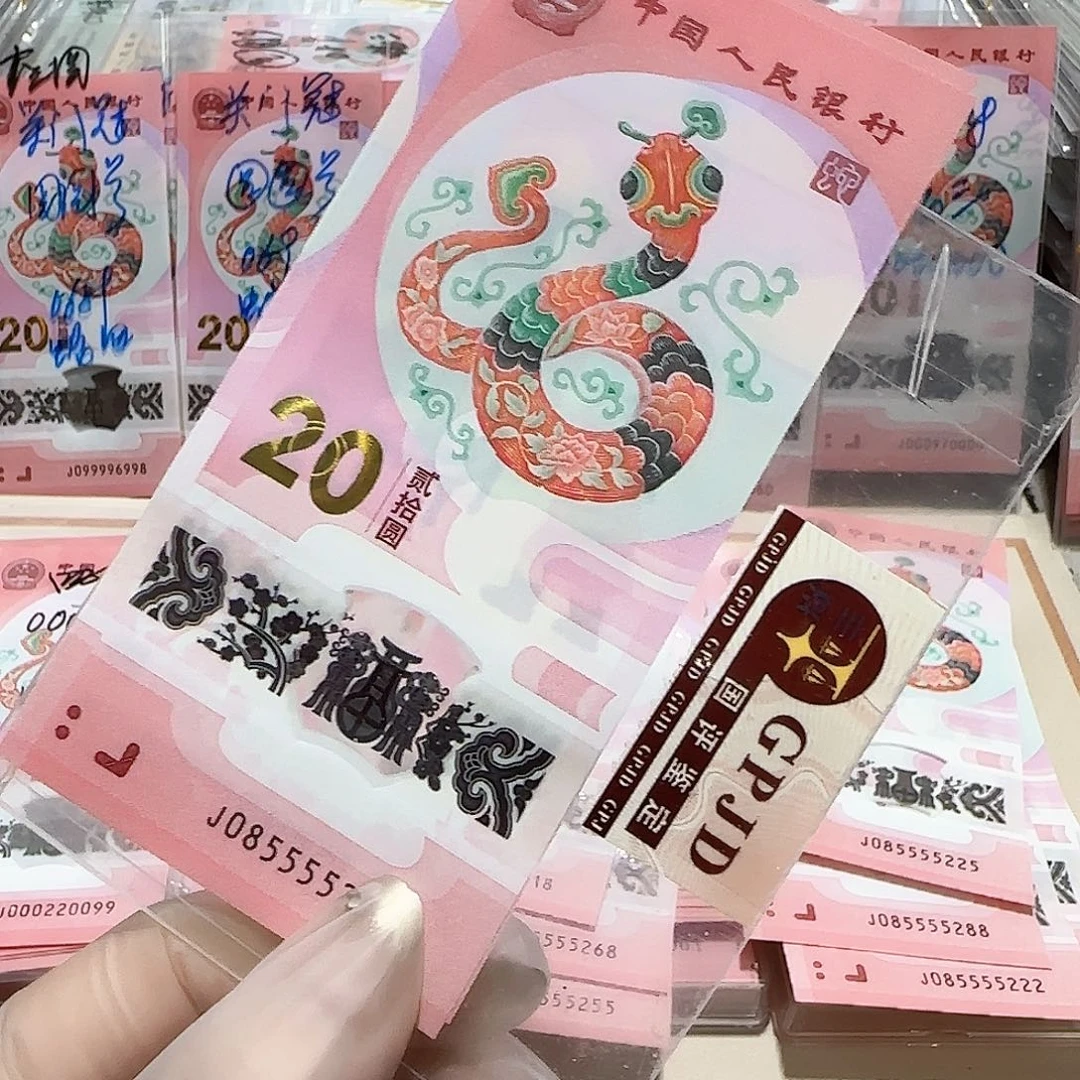 纸一张085555头带4。。。。。。。。