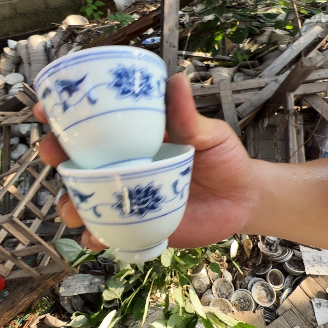 瓷片景德镇陶瓷青花缠枝莲二杆杯2只