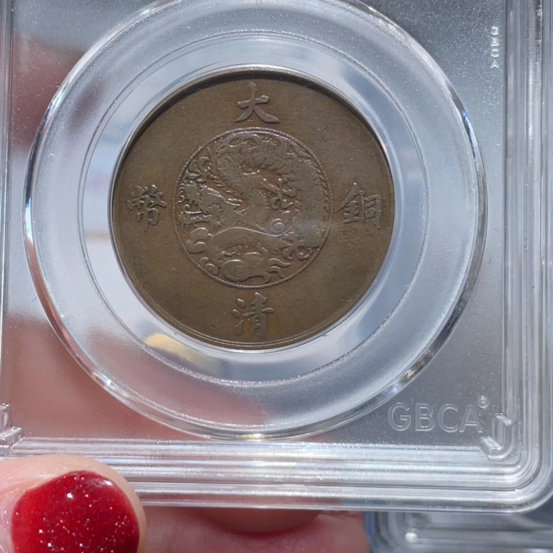 金属用****5通古博今姚姚5087