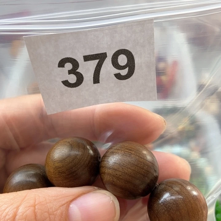 大果紫檀（缅甸花梨）我***的379