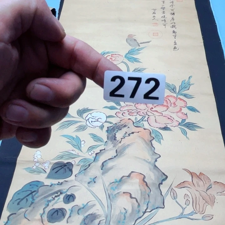 远***者带灯款神清气爽人神清气爽
