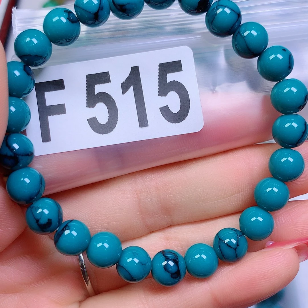 空竹粉丝专享十堰特色散珠