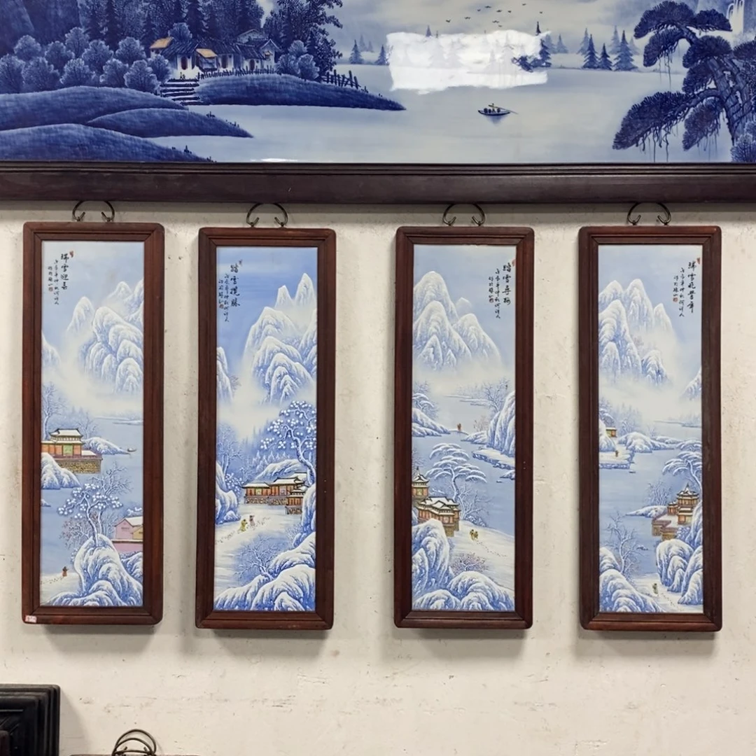 瓷片80*28*4 景德镇瓷板画柴窑烧制