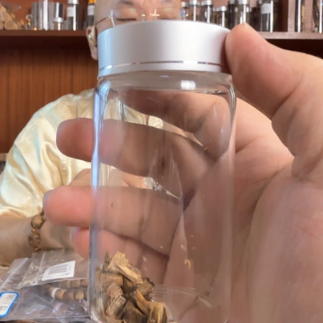 阿***儿沉香碎屑沉香奇楠沉香原材料碎料10g