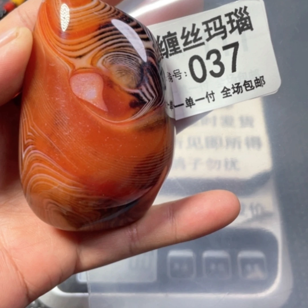 【闪购商品】未镶嵌颈饰玛瑙/玉髓