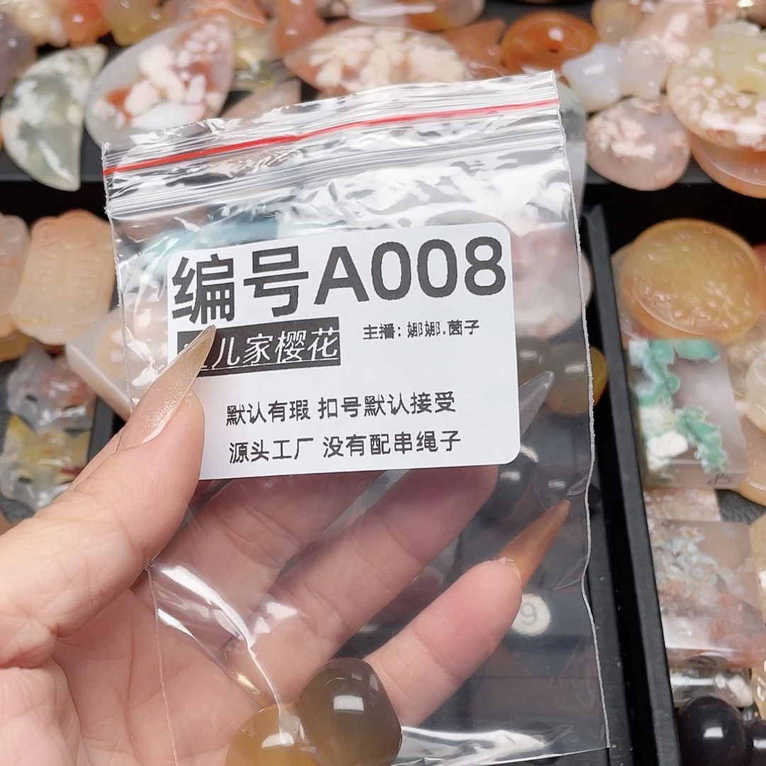玛瑙/玉髓颈饰银S925镀金镶嵌୧***