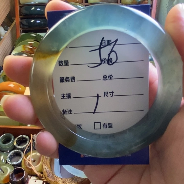 大***冢蛇纹石玉未镶嵌手镯