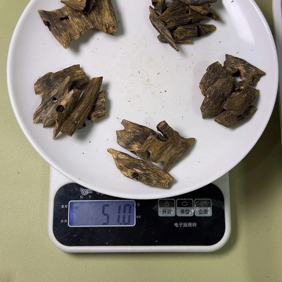 沉香沉香碎屑南****家棋楠组合装