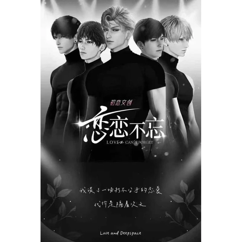 奔奔潮玩-初恋文创恋恋不舍小卡