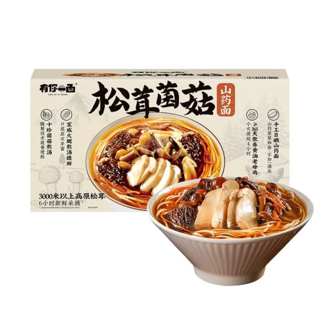 【会员超市速食分装】有你一面松茸菌菇山药面搭配六种菌菇菌香鲜香