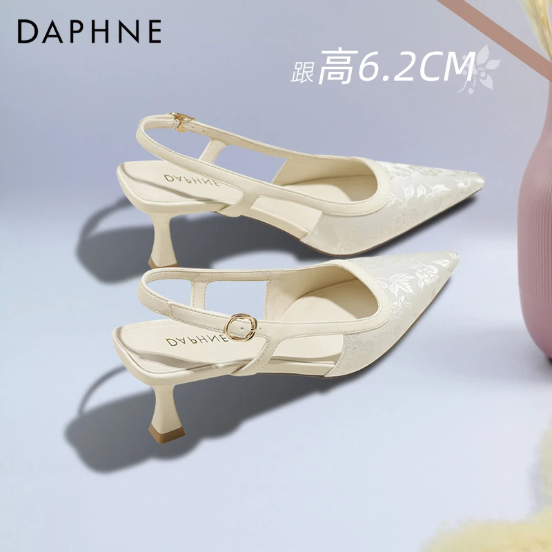 达芙妮刺绣新中式包头凉鞋女夏季尖头细跟高跟鞋单鞋小猫跟中国风