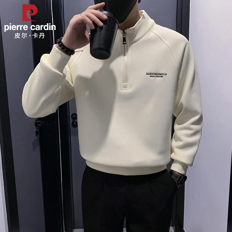 皮尔卡丹半拉链卫衣男士春秋季新款宽松立领潮牌休闲百搭长袖上衣