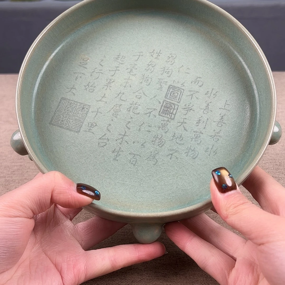 瓷器瓷器瓷器瓷器瓷器