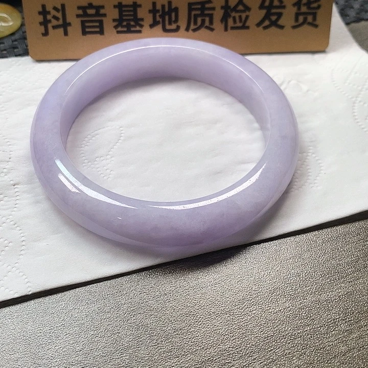 颈饰未镶嵌翡翠57.8圈