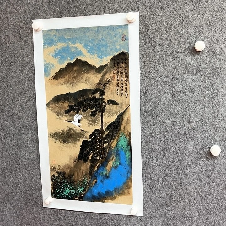 书法刘子默绘画作品