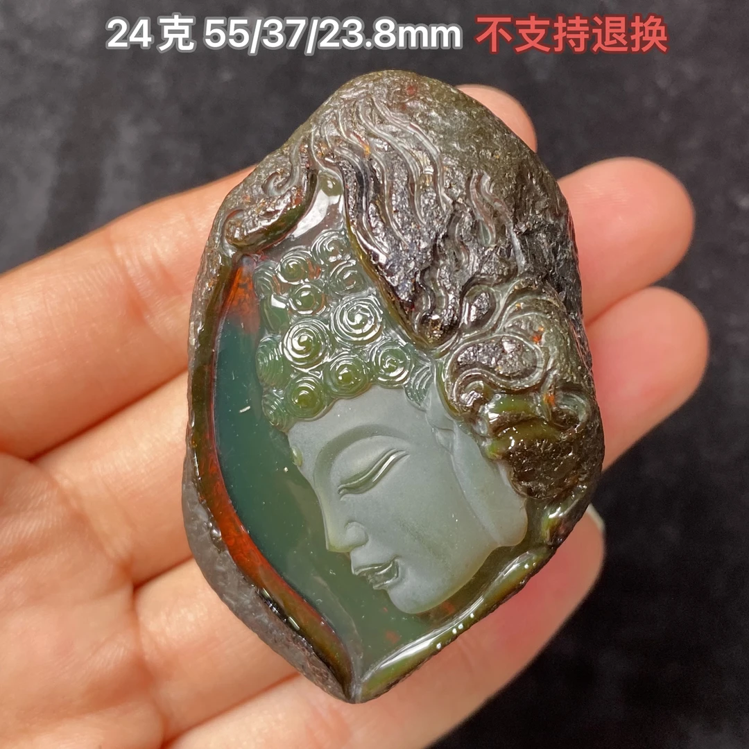 【小伊琥珀】24克蓝血变色龙带血珀原皮特色一念之间「不支持退换」