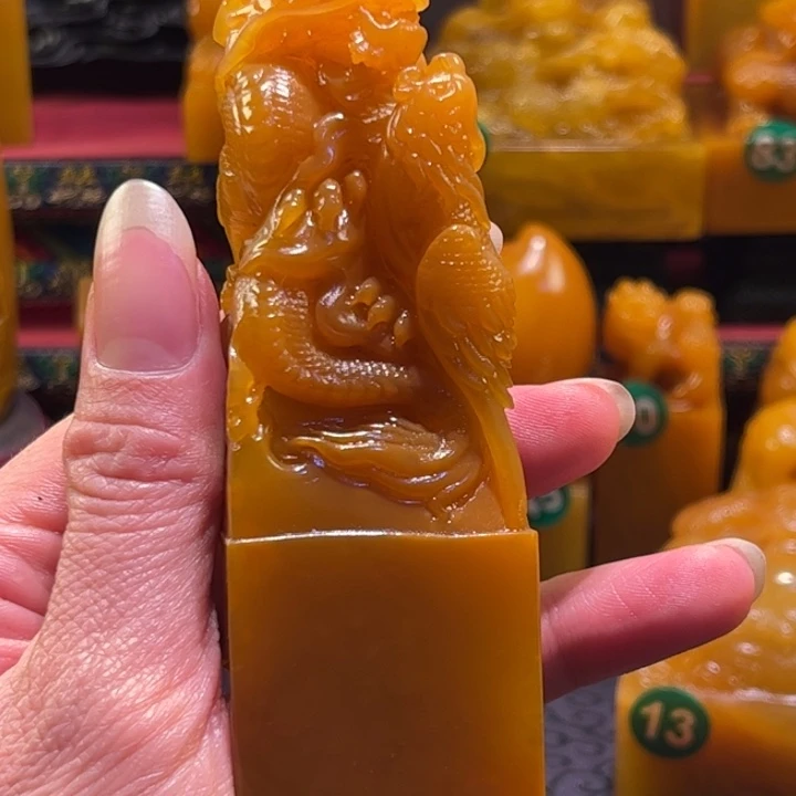 杏***.寿山石寿山石雕刻艺术学院