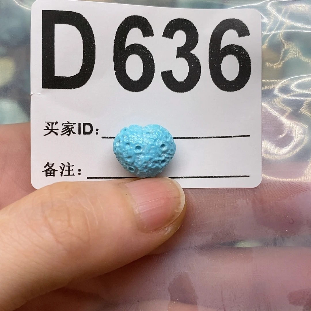 绿松石未镶嵌绿松石配饰定制