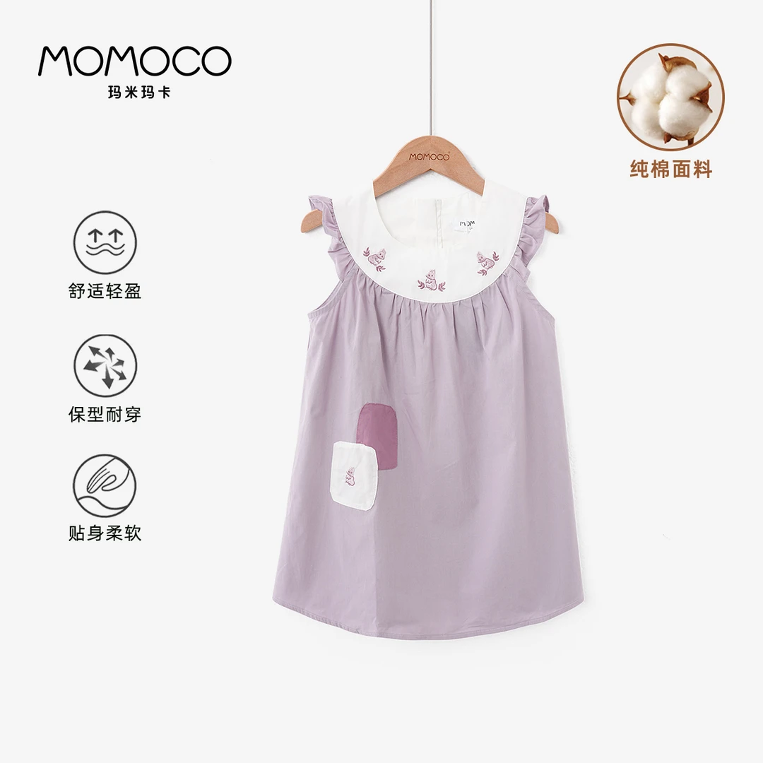 MOMOCO2025女童夏季森系小兔棉布连衣裙77620476002