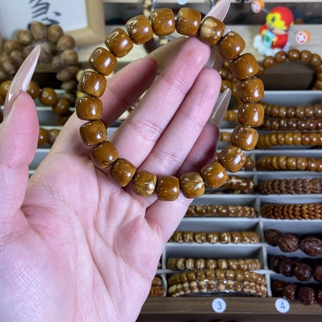 手串紫金鼠福利款实心花皮一物一拍