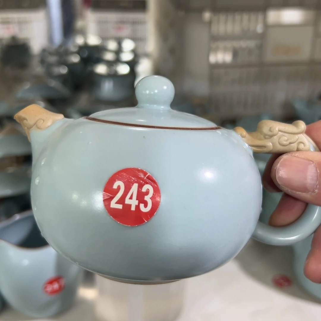 陶瓷茶壶茶杯家用