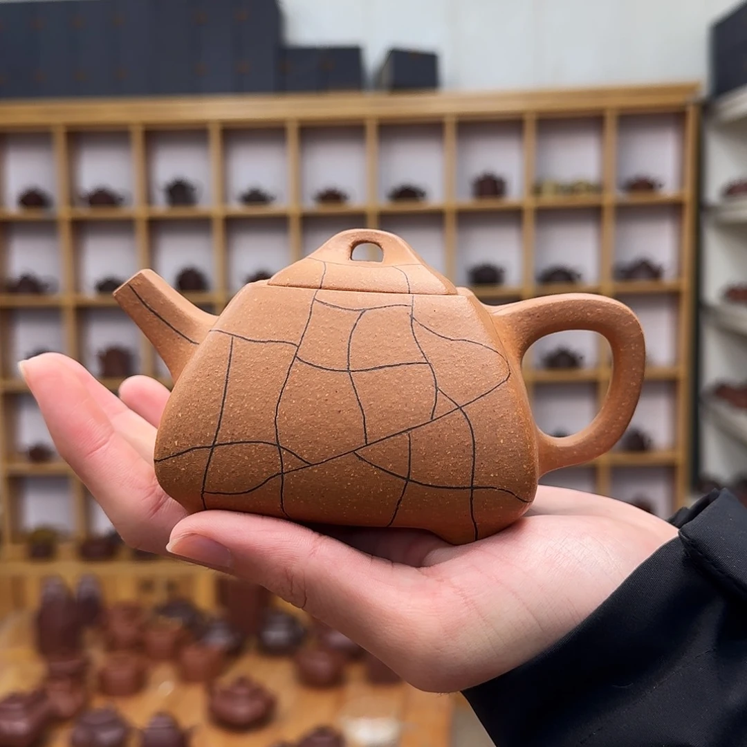 茶壶紫砂冰纹石瓢360cc