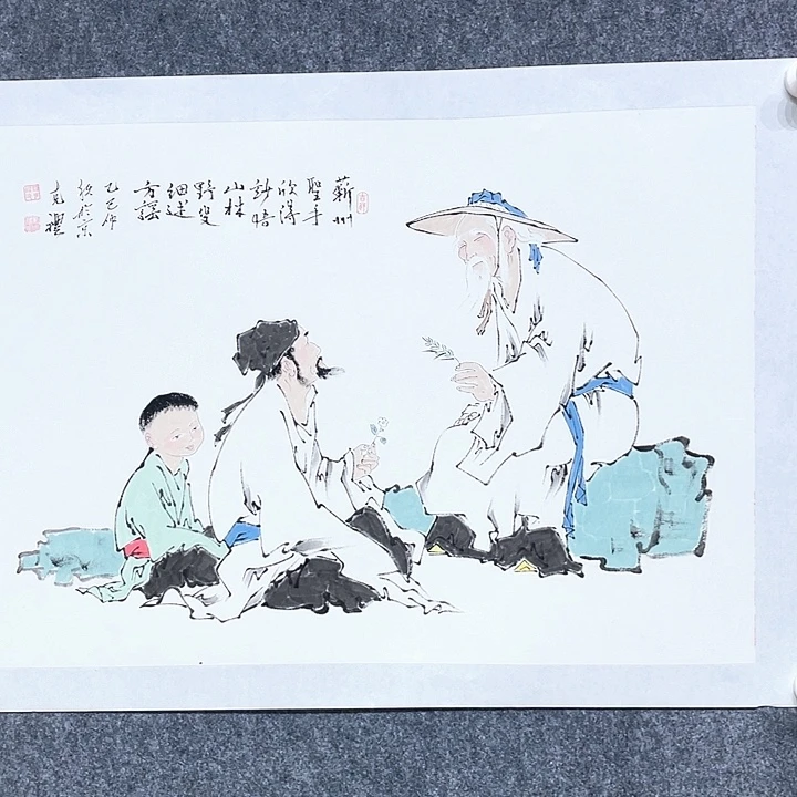 书法刘老师刘老师