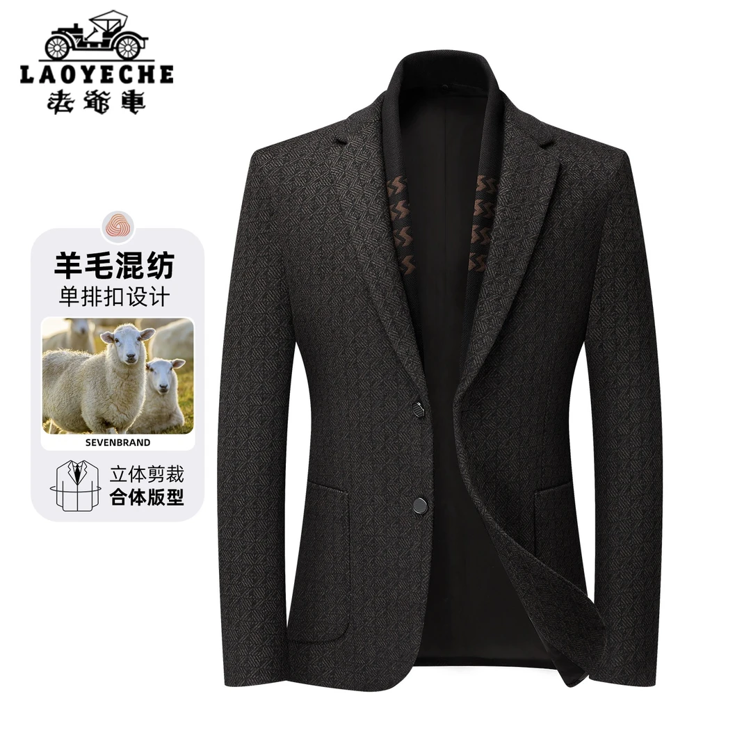 老爷车中年男士加厚西装上衣秋季爸爸商务休闲高级感西服外套男