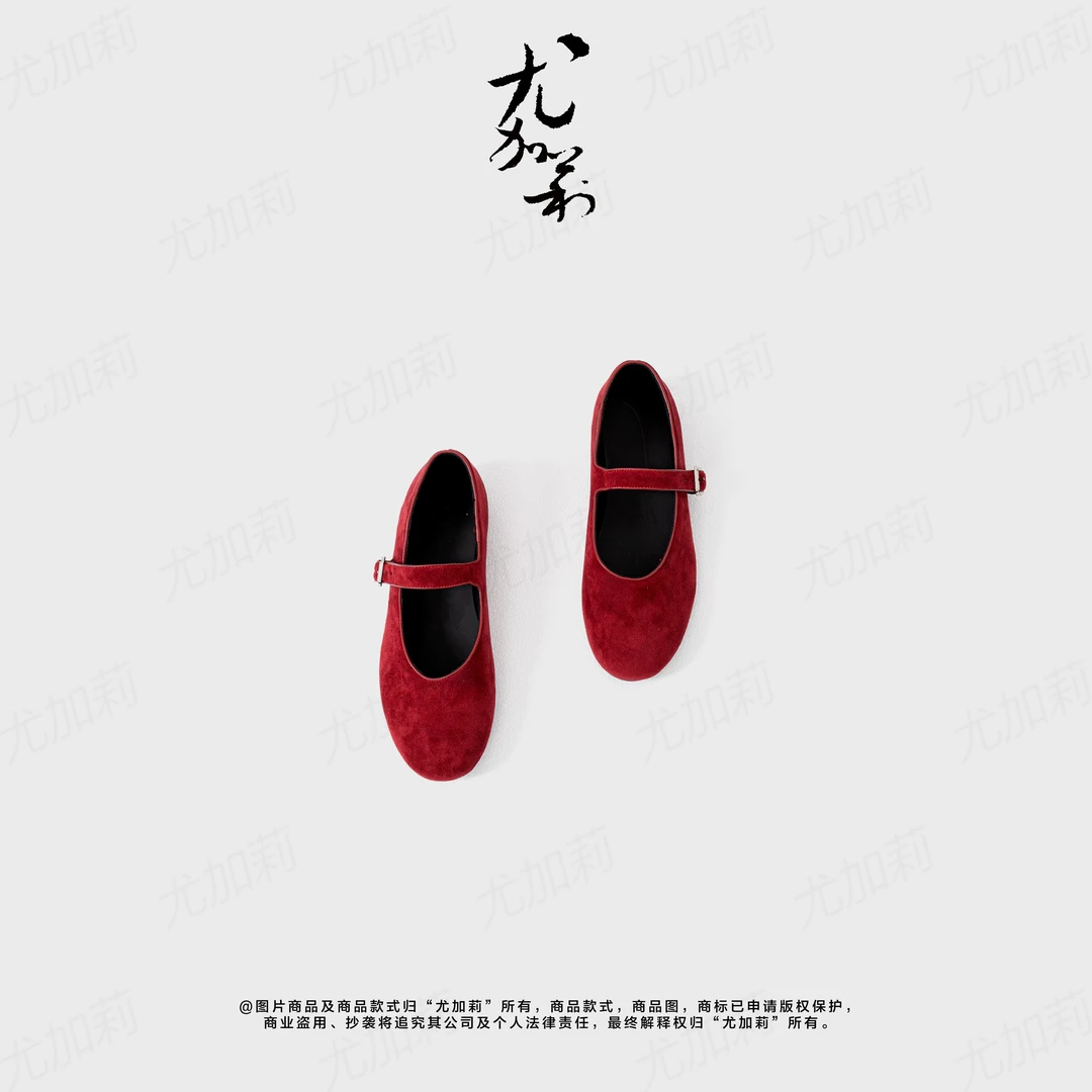 加莉精选【时尚小妞】系带时髦单鞋 分码