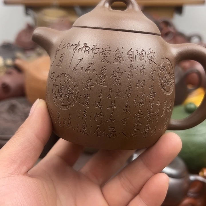 紫砂茶壶紫砂壶紫砂壶