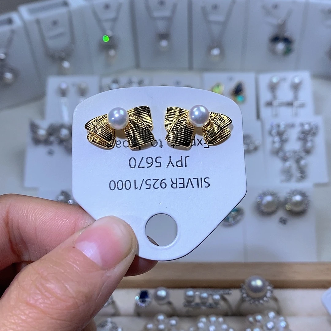 耳饰淡水珍珠未镶嵌