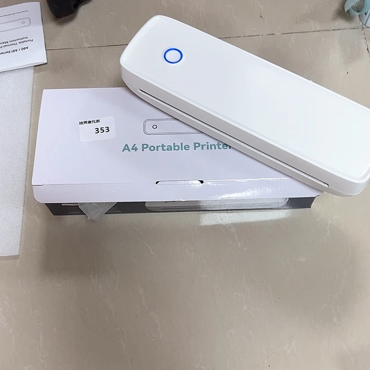 353号以直播间讲解为准