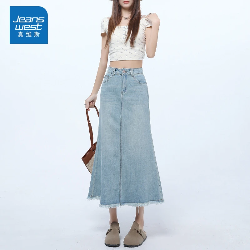 浅色高腰a字牛仔半身裙女2025夏季新款显瘦韩版鱼尾毛边中长裙子