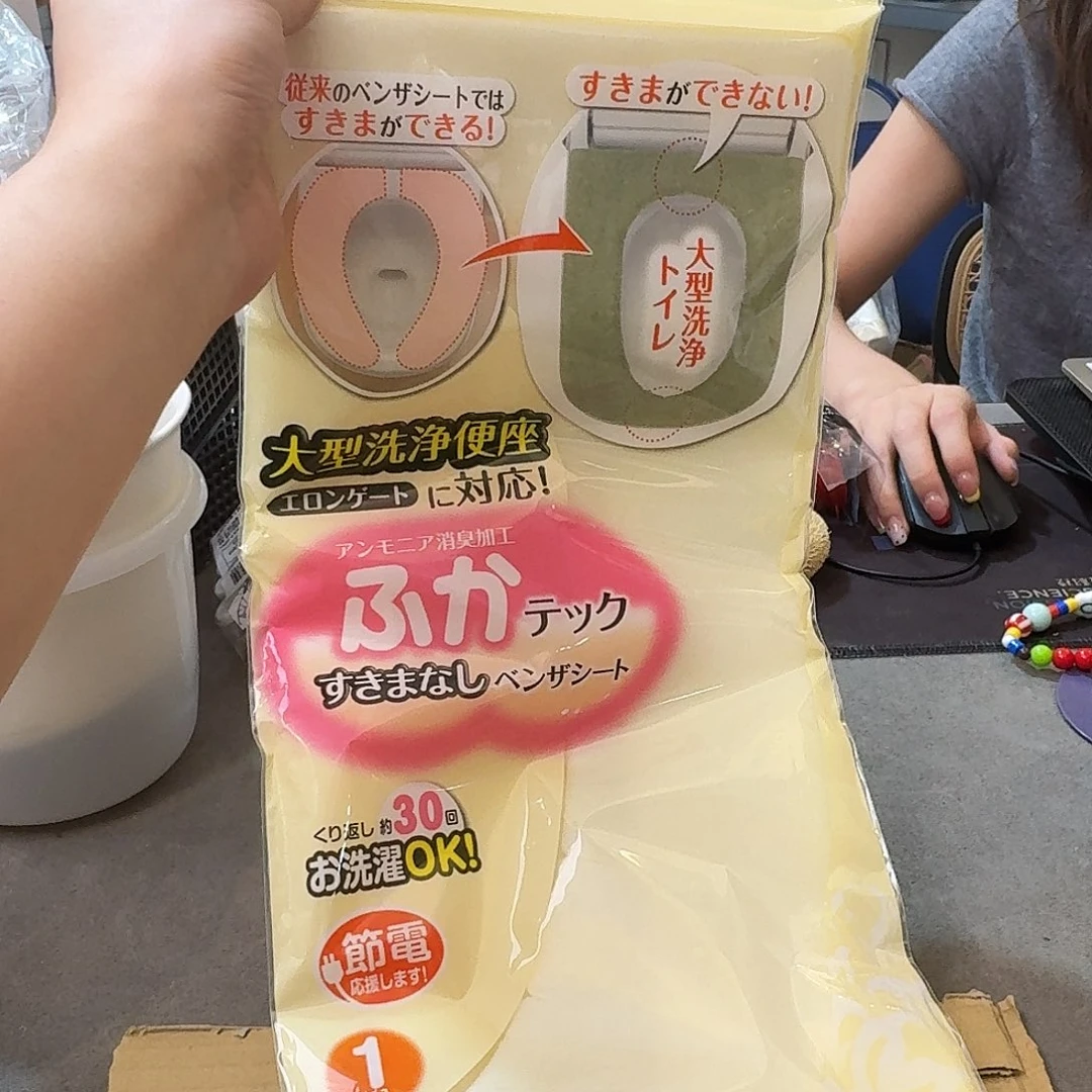 这个时候我们可以