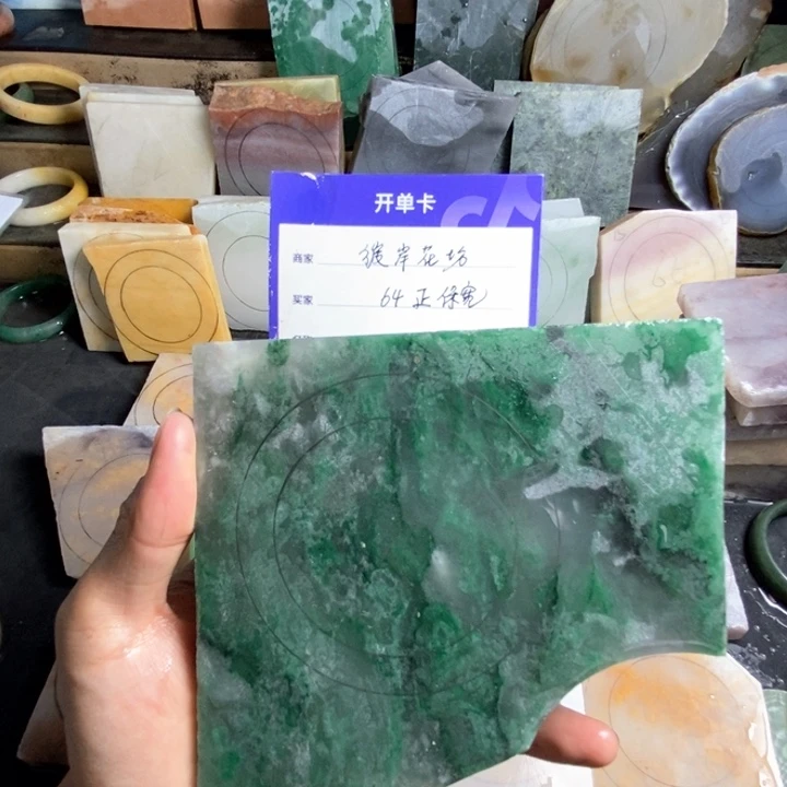 石英质玉（非洲翠）手镯未镶嵌彼**坊定制手镯