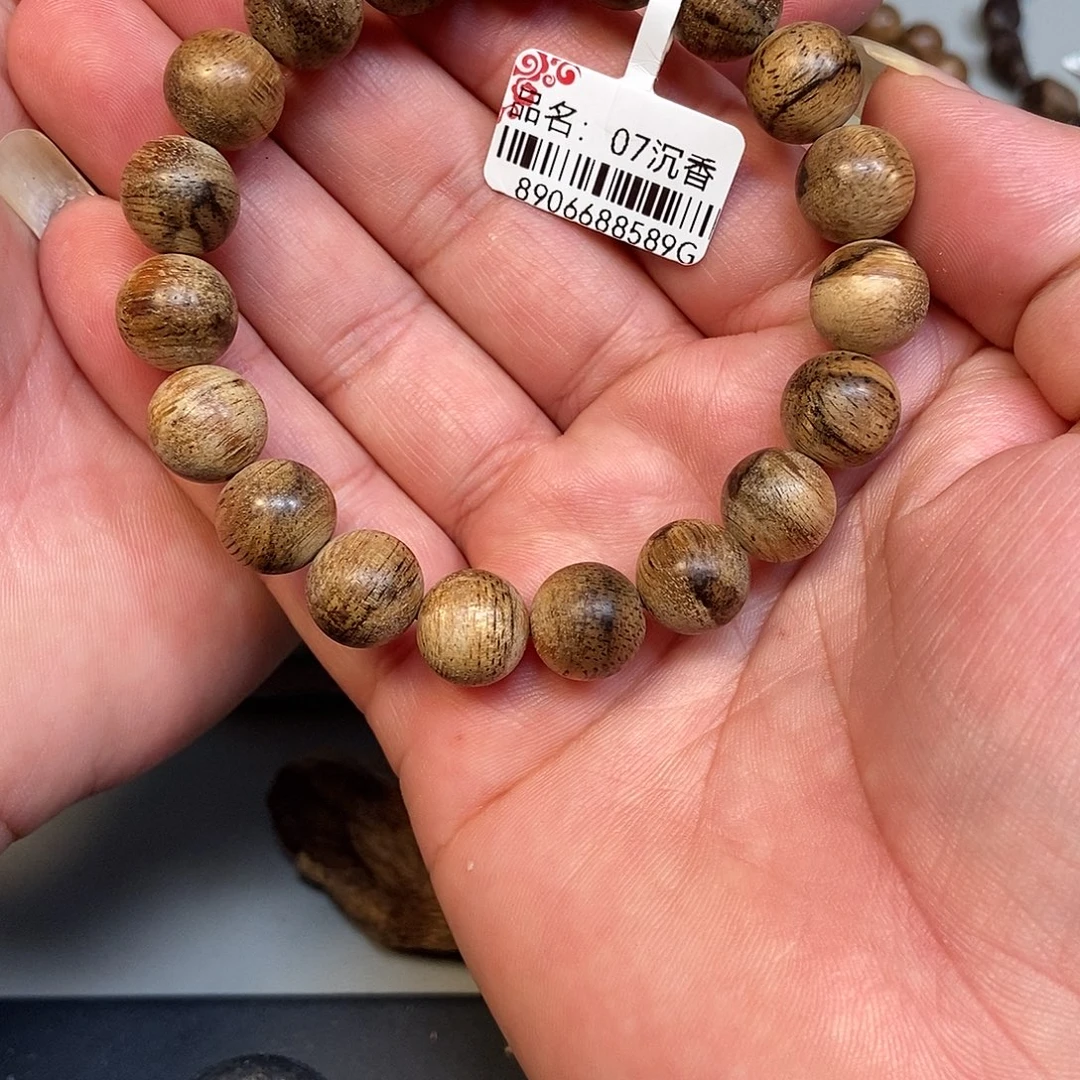 w***鱼沉香手串达拉干1.1 07