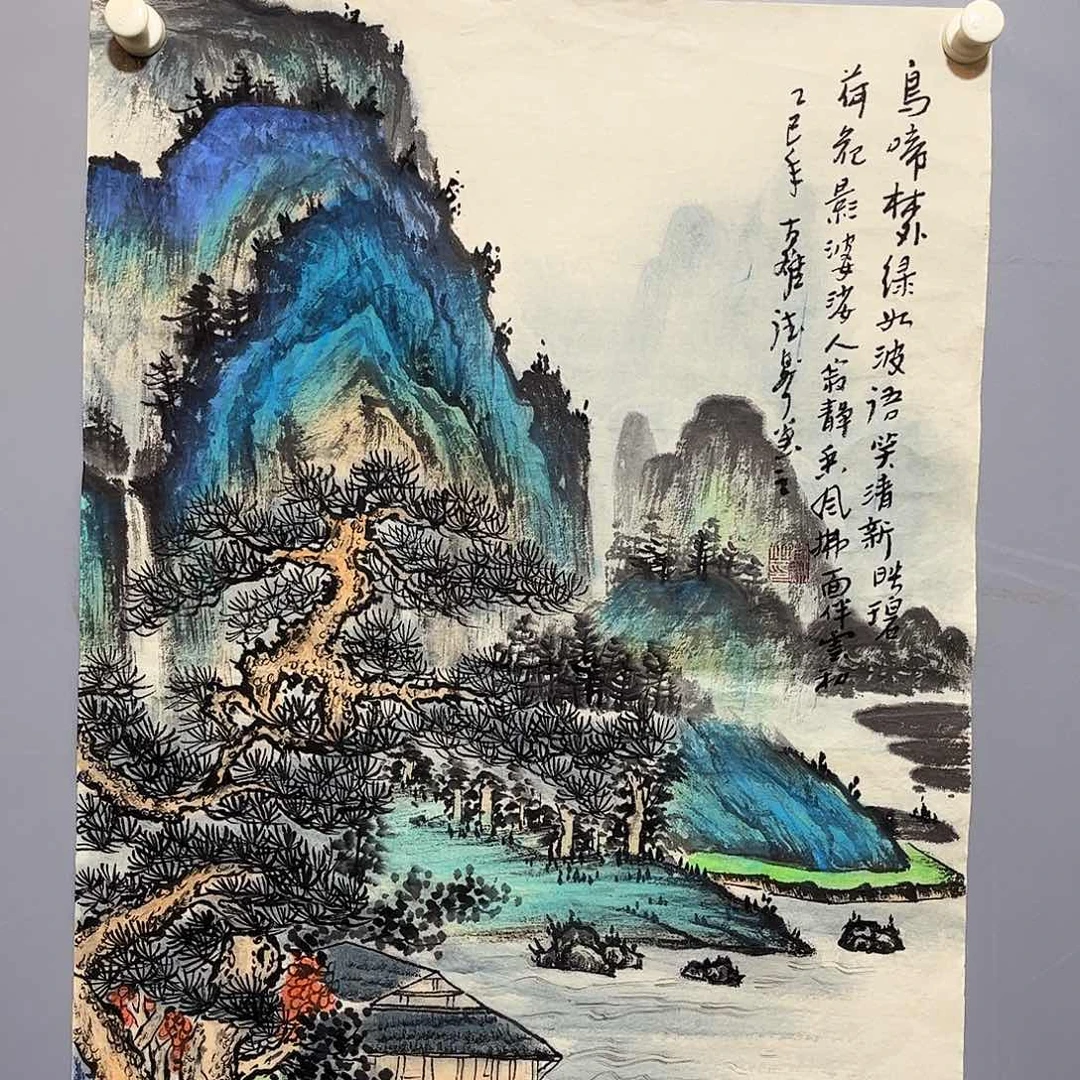 国画国画作品欣赏