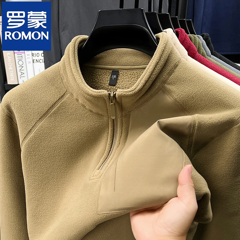 罗蒙长袖纯色立领男士卫衣秋冬季半拉链休闲打底衫百搭时尚抓绒衣