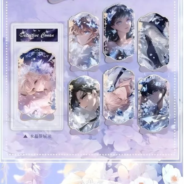 【宸言特惠】缘梦文创柯南典藏长款卡砖水晶签第一弹盲盒（代拆）