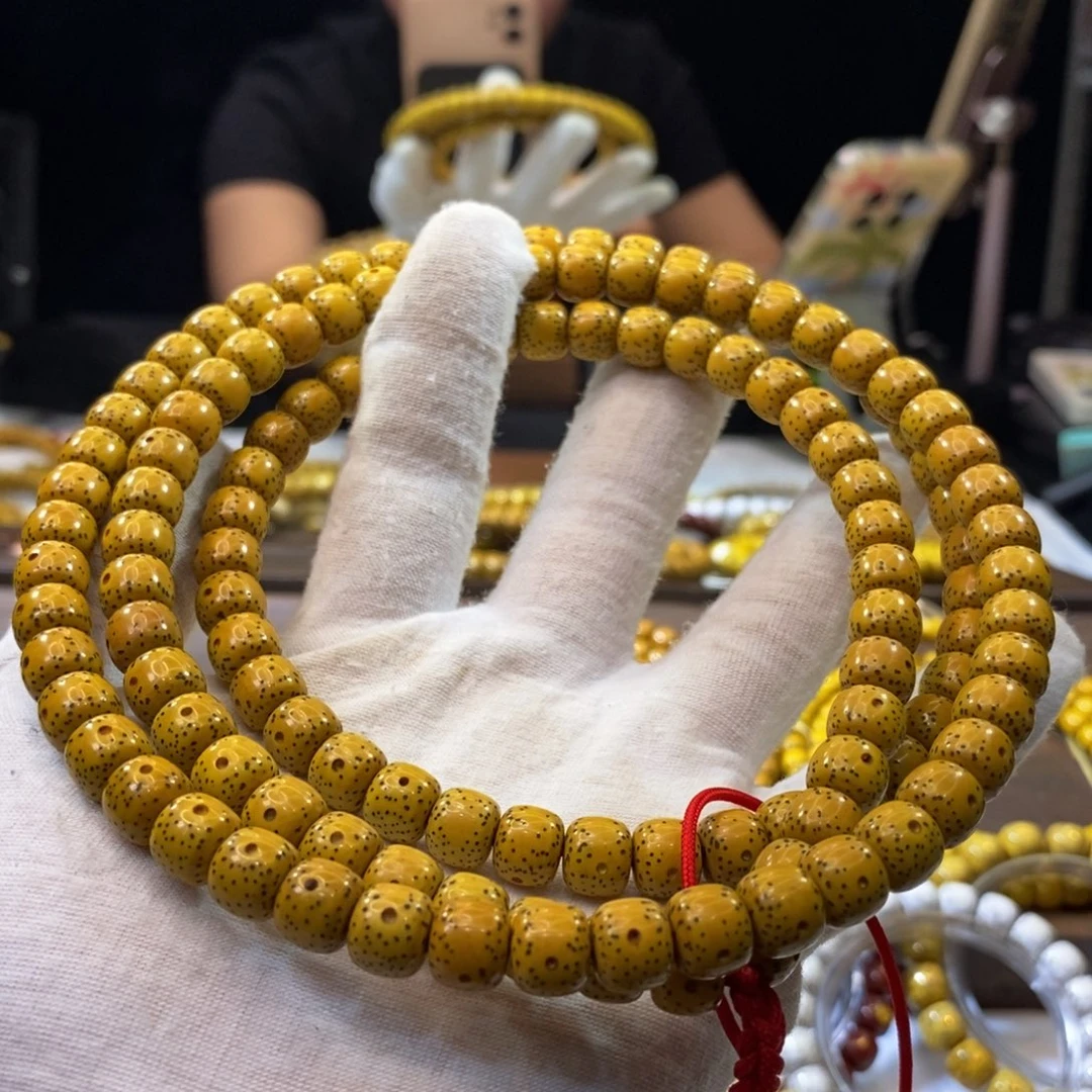 星月菩提吊坠9x8通体108 130颗